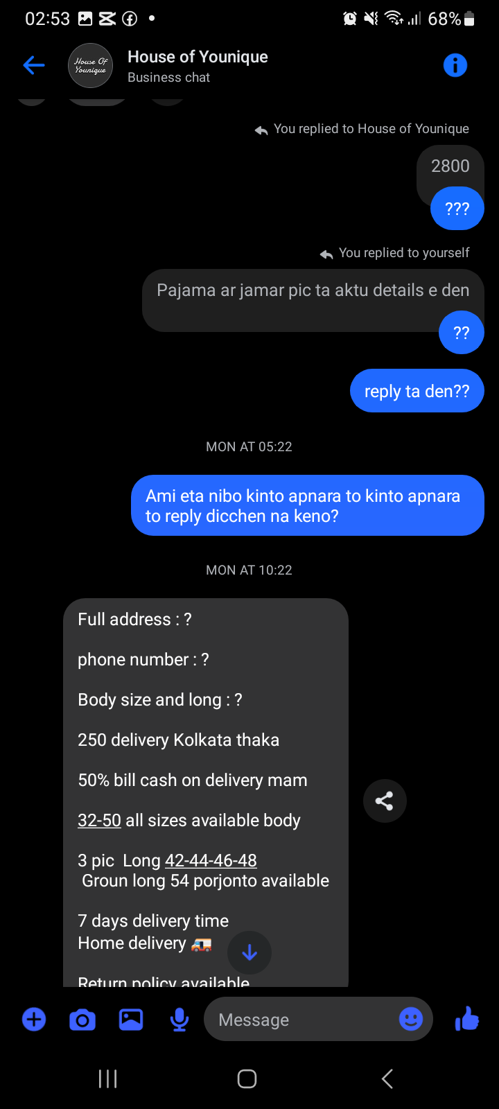 Scam evidence for House of younique - online_shopping